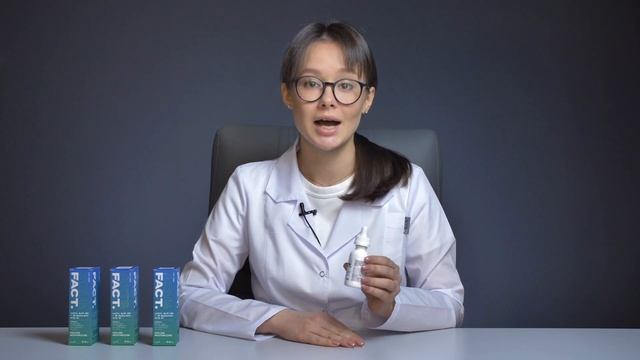 Ежедневная увлажняющая сыворотка-пилинг для лица с 10% молочной и 3D гиалуроновой кислотой смотреть онлайн