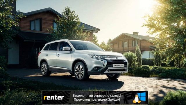 Mitsubishi назвала цены на семиместный Outlander смотреть онлайн