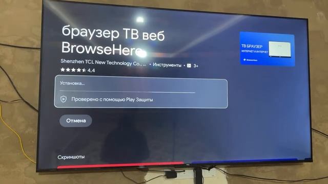 UZ AVTOMOTORS SHARTNOMA OCHILDI| ШАРНОМА 2024 ОЧИЛДИ ТЕЗКОР ЭФИР!!! смотреть онлайн