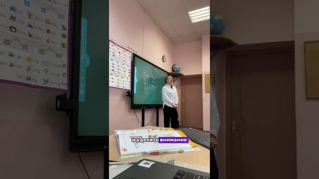 3 ПРИЧИНЫ ИСКЛЮЧИТЬ АНГЛИЙСКИЙ ИЗ ШКОЛЬНОЙ ПРОГРАММЫ!! Согласны со мной? #школа #английскийвшколе смотреть онлайн