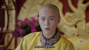 Легенда о жемчужине дракона 1 сезон 73 серия