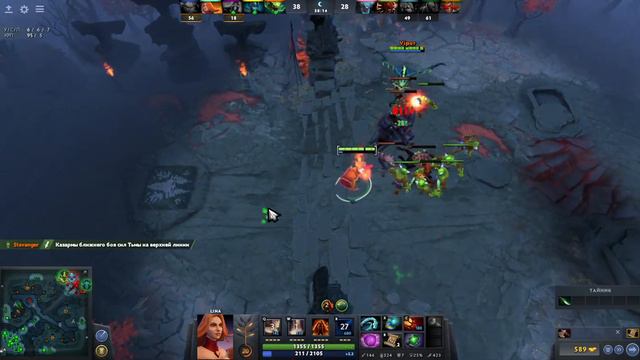 Dota 2 26 12 2016 15 25 50 смотреть онлайн
