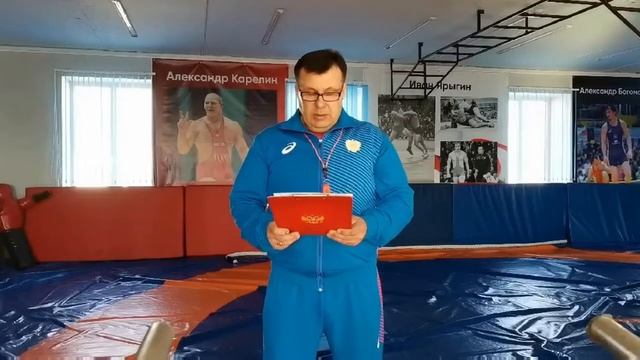 Визитная карточка тренера-преподавателя Дементьева Д.В. смотреть онлайн