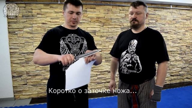 Нож не всегда может порезать смотреть онлайн