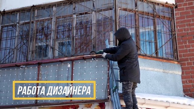 Вывеска "Цветы" от Лига Рекламы смотреть онлайн