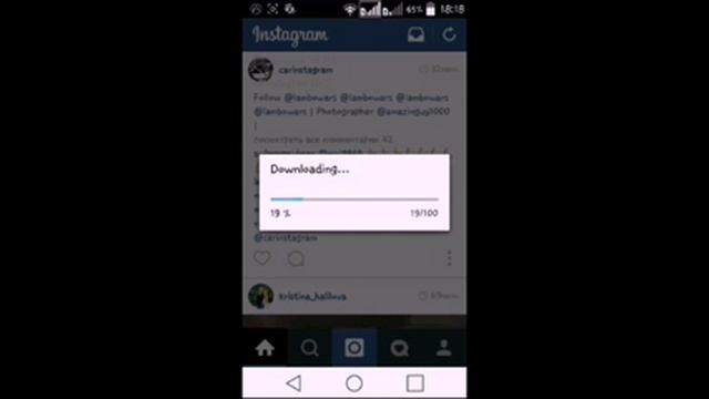 Как скачать фото из instagram на android смотреть онлайн