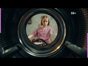 Тётя Марта | По будням в 22:00 на СТС Love