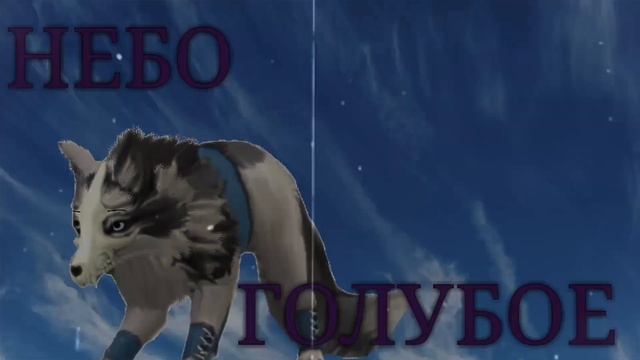 🌙WCMV (old) Луна не знает пути смотреть онлайн