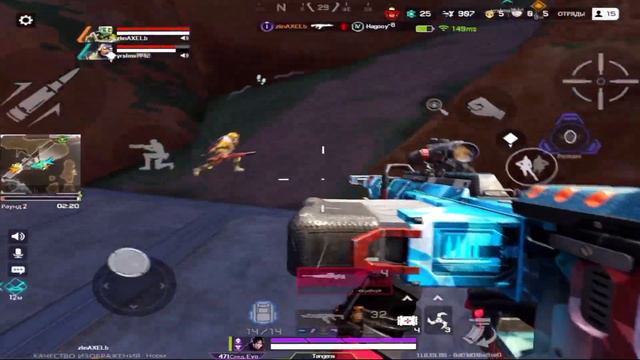 IN HEAT | HIGHLIGHTS #1