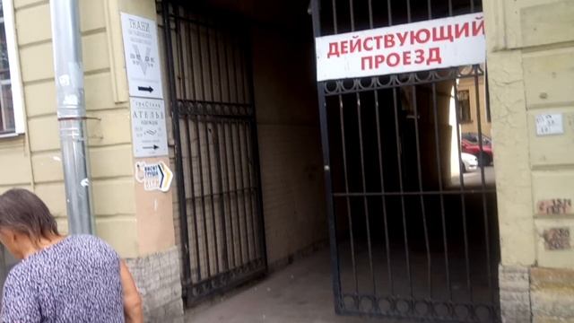 Улица Чайковского. Санкт-Петербург смотреть онлайн
