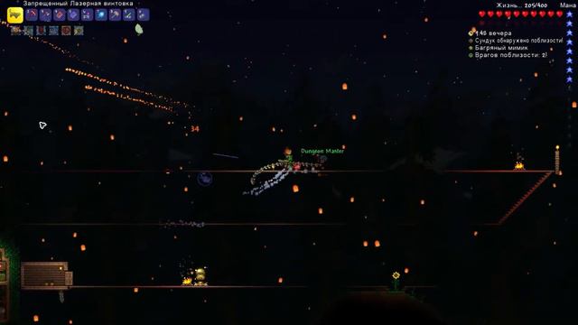 СТЕНА ПЛОТИ И ПЕРЕХОД В ХАРДМОД НА МАСТЕР МОДЕ ► Terraria #6 Террария смотреть онлайн
