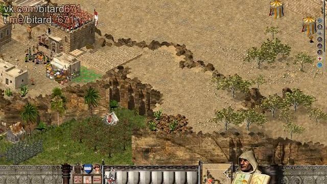 Прохождение Stronghold Crusader Extreme | Миссия 1: LOOK OUT смотреть онлайн