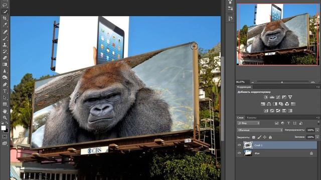 как поставить рекламу на бигборд в фотошоп смотреть онлайн