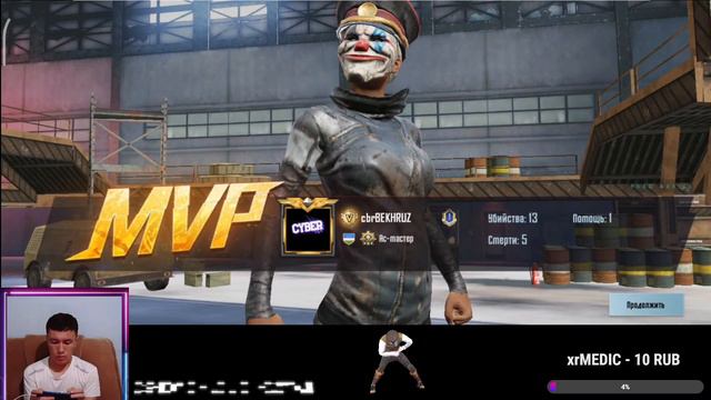 ЛОКАЛЬНЫЕ КОМНАТЫ В PUBG MOBILE - ИГРА С ПОДПИСЧИКАМИ | ПУБГ МОБАЙЛ НА Mi 10 Lite 5G смотреть онлайн