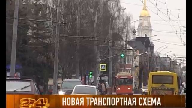 Для Рыбинска разрабатывают новую транспорную схему смотреть онлайн