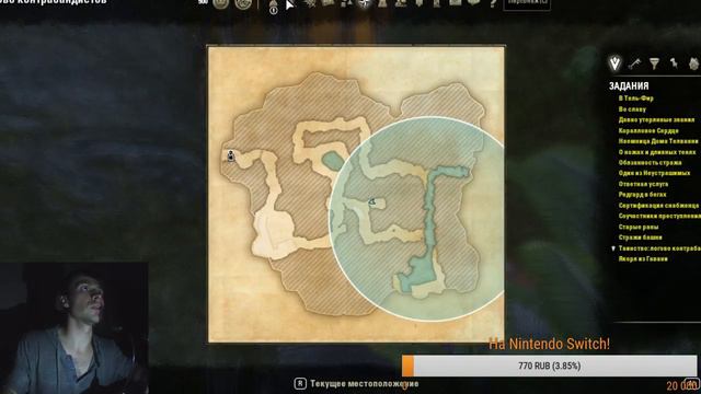 Сюжет Тёмного Братства Часть 5 (Tes Online № 16) смотреть онлайн