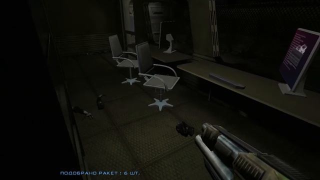 Прохождение Kreed - Battle for Savitar 2004 Серия #4 смотреть онлайн