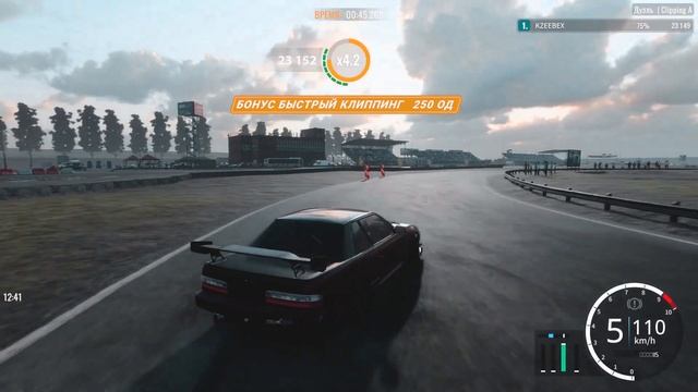 Настройки для дрифта на WELLINGTON S20 | (Nissan Silvia S13) | CarX Drift Racing Online смотреть онлайн