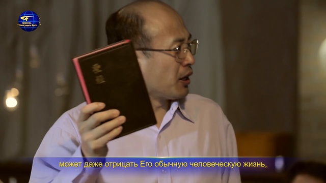 Песни о Боге «Сущность Христа определена Его трудом и проявлениями» смотреть онлайн