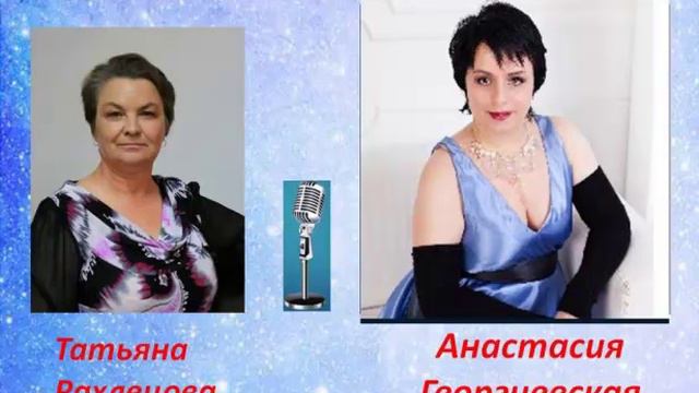 Интервью с Анастасией Георгиевской смотреть онлайн