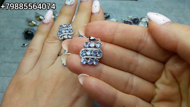 💎Серебро925💎Индия и Тайланд💎16.10.2023💎 Вотсап/Вайбер +79885564074 смотреть онлайн