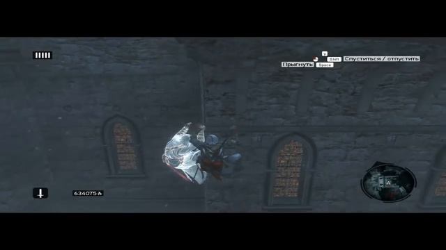 Assassins creed Revelations:Как снять капюшон,арбалет и доспехи смотреть онлайн