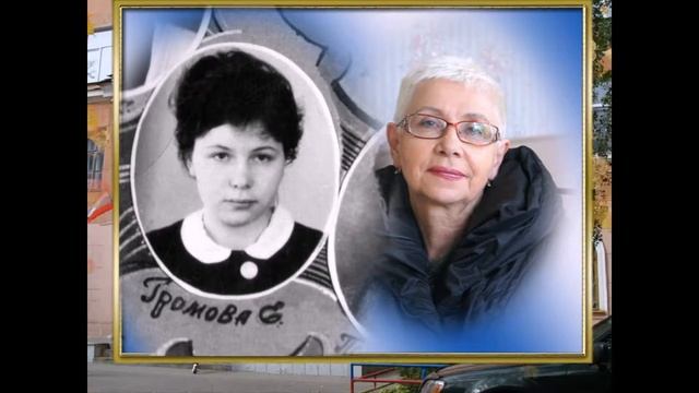 Школьный вальс 1962 2012 К 50 ти летию выпуска смотреть онлайн