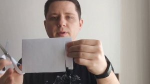 Как пролезть сквозь лист бумаги? WTF?