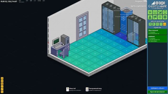 Прохождение игры Crypto Miner Tycoon Simulator | #3 Не всегда всё идёт по плану смотреть онлайн
