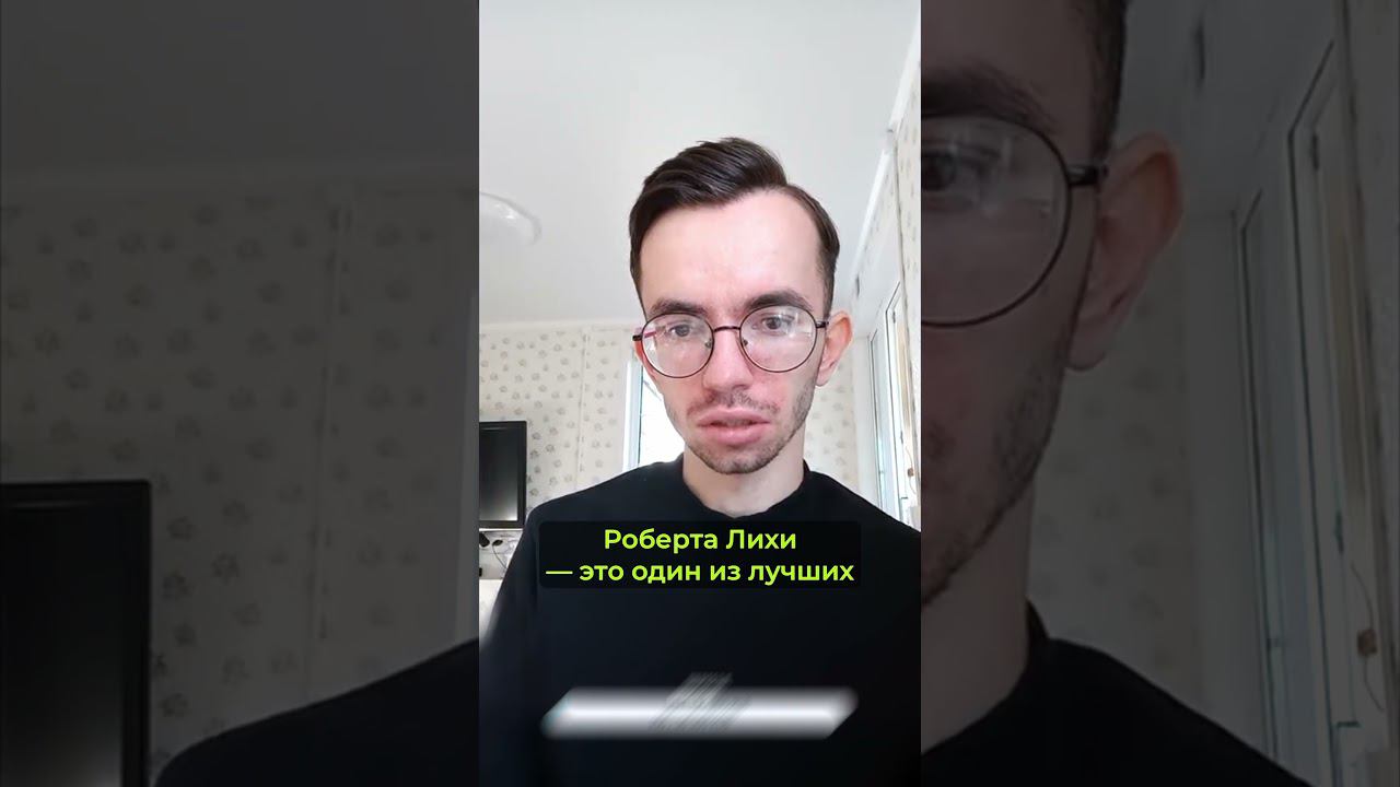 Что прочитать вместо Дейла Карнеги  #психология #кпт #психолог #тревога #карнеги #психологонлайн