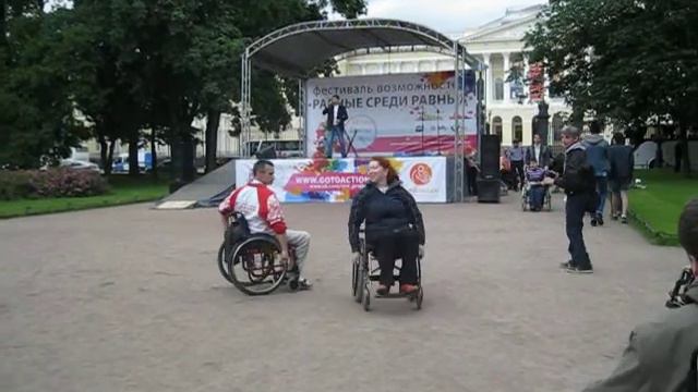 Фестиваль Равные среди равных. смотреть онлайн