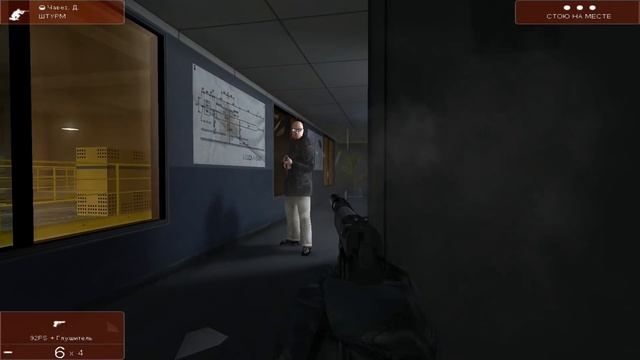 Tom Clancy's Rainbow Six 3: Raven Shield - Миссия 1 