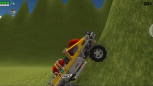 я и мой друг