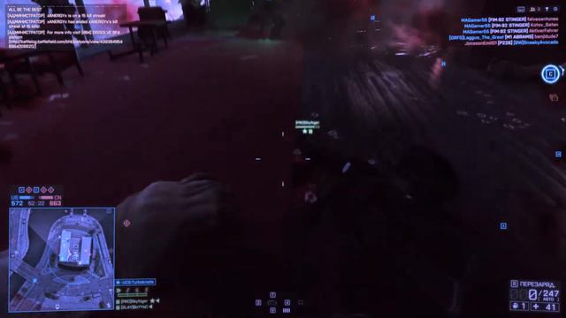 Мой друг призрак? смотреть онлайн