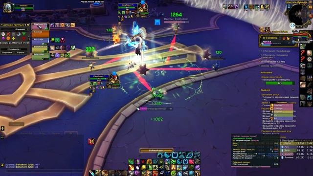 World Of Warcraft 2022 09 03 00 25 41 01 смотреть онлайн