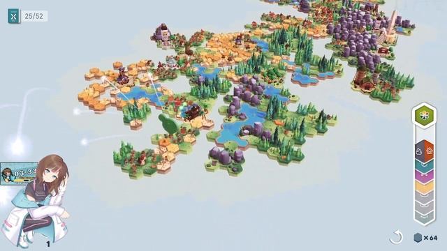 Suwey Streams Pan'orama - 2 смотреть онлайн