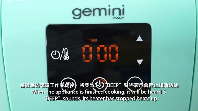 Gemini 5.5L Multi-Functional Electronic Air Fryer (Sea Green Color)- GAF1300SG смотреть онлайн
