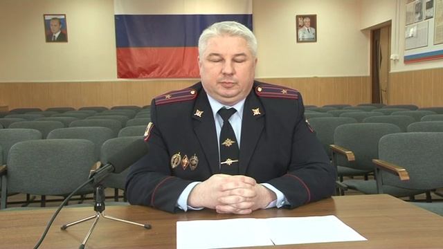 2_Осторожно-мошенники смотреть онлайн