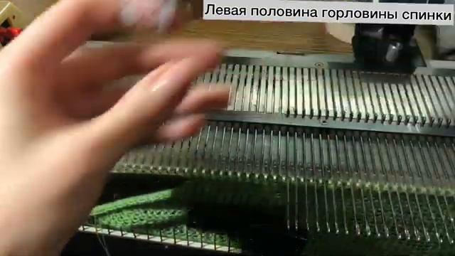 Японское плечо смотреть онлайн