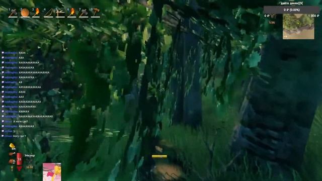 Стрим - Первый раз в Valheim. День 4. Путь к бронзе смотреть онлайн