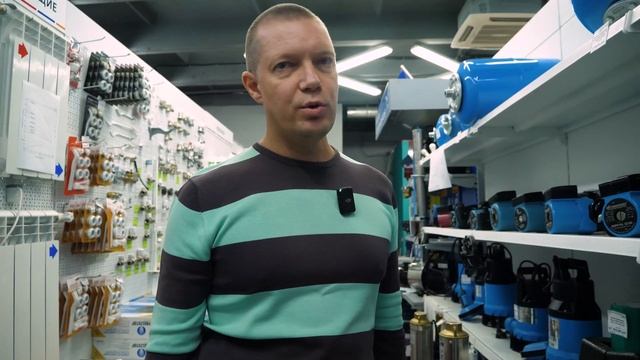ЦИКРУЛЯЦИОННЫЙ НАСОС. Для чего нужен? Как выбрать? смотреть онлайн