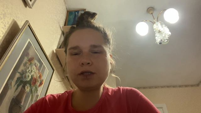 Взять ответственность за свою жизнь смотреть онлайн