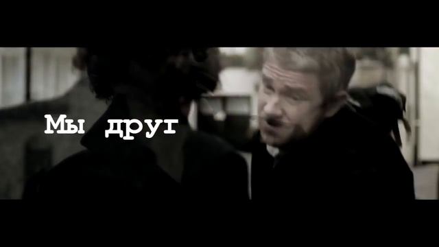 Johnlock || Океанами стали ○ Sherlock BBC смотреть онлайн