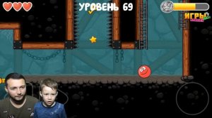 Подземные ходы Red ball 4  последняя локация. Все уровни ред болл. Кто такой красный шарик 4?