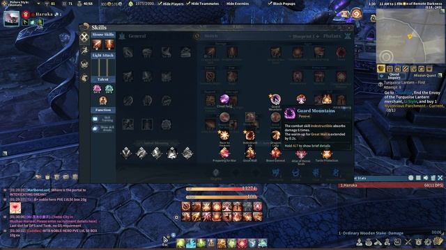 Swords of Legends Online - Spearmaster Tank (Phalanx) Guide смотреть онлайн