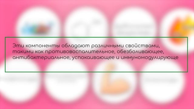 Журнал о декоре и стиле