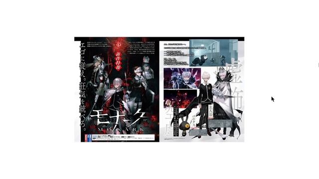 Persona 5 Royal Kasumi Figure and (MONARK NEW JRPG from Old SMT Developers !!!) смотреть онлайн
