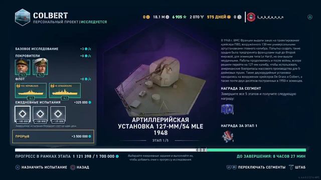 Бюро для ioioklkll и мобильных братиш:) смотреть онлайн