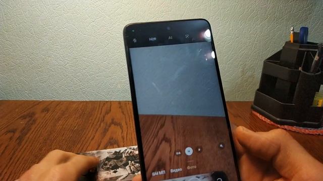 POCO X3 NFC в 2024?