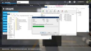 Microsoft Flight Simulator - Установка Ливрей, Аэропортов и Самолетов